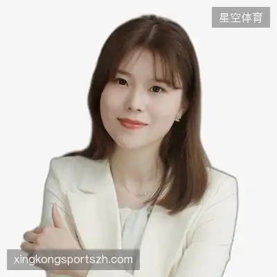 王雅